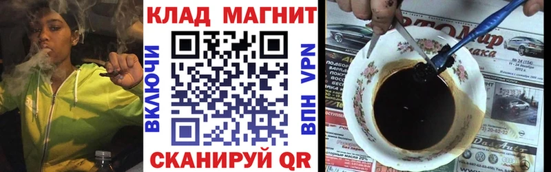 Виды наркоты Пермь Псилоцибиновые грибы АМФ Мефедрон Кокаин Альфа ПВП hydra сайт Канабис
