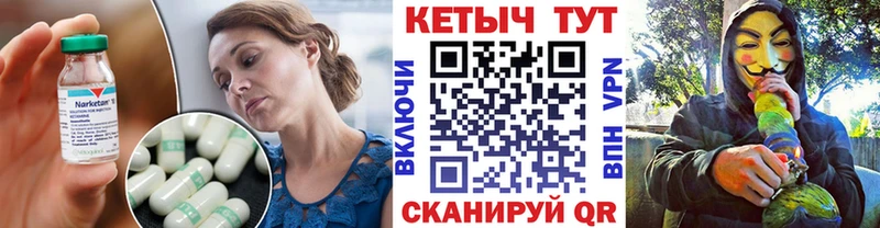 omg зеркало  Пермь  Кетамин ketamine 