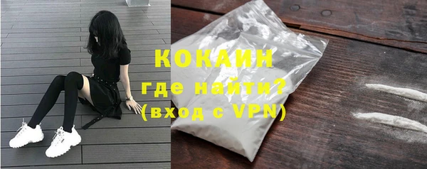 ешки Верхнеуральск