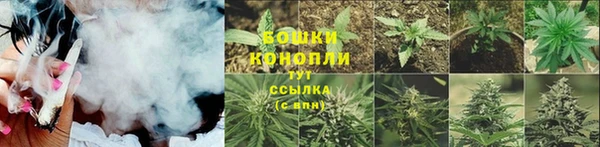 МДМА Бугульма
