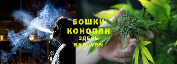 кокс Бронницы