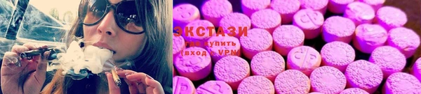герыч Сясьстрой