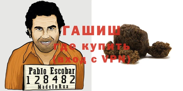 первитин Тайга
