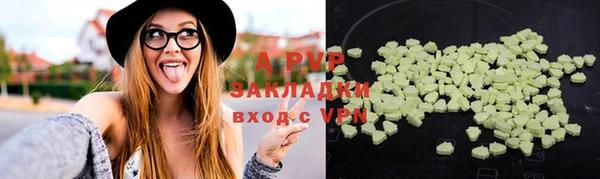 кокс Бронницы