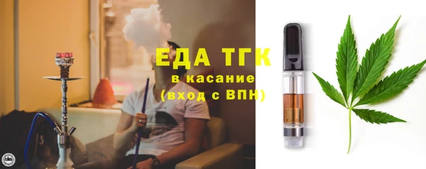 гидропоника Бородино