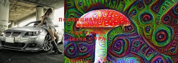кокс Бронницы