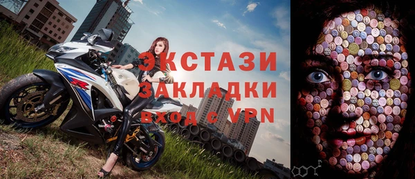 гидропоника Бородино