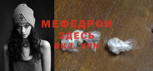 гидропоника Бородино