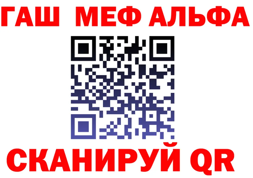 Amphetamine VHQ зеркало площадка KRAKEN Пермь